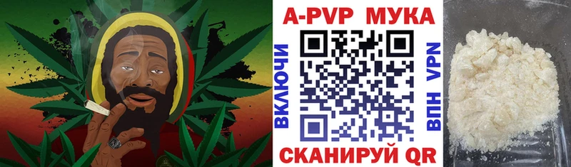 Купить закладку Каннабис  Alpha PVP  ЭКСТАЗИ  Гашиш  БУТИРАТ  Меф  Кокаин  Давлеканово