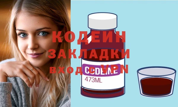 дистиллят марихуана Касимов