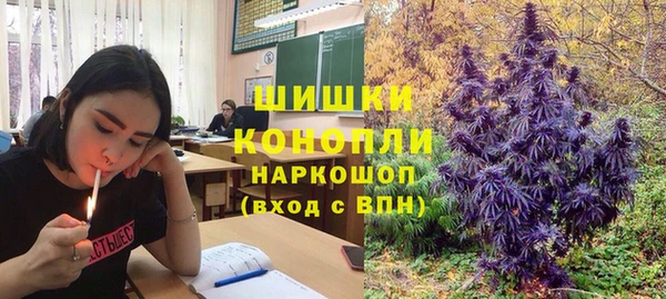 синтетический гашиш Карталы