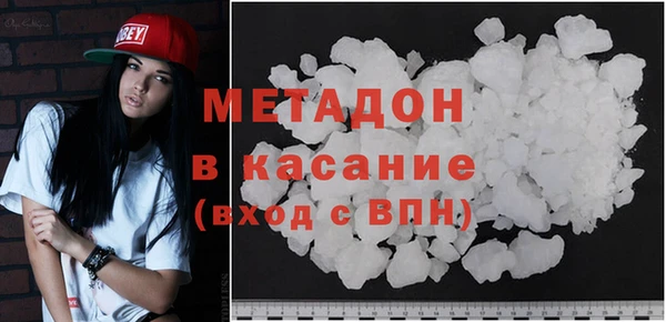 меф Карпинск