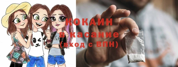 синтетический гашиш Карталы