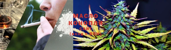 герыч Каменногорск
