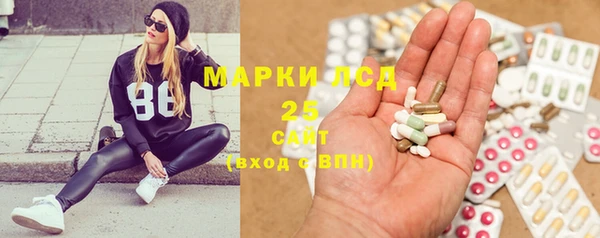 дистиллят марихуана Касимов