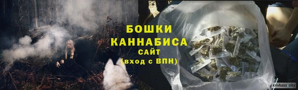 синтетический гашиш Карталы