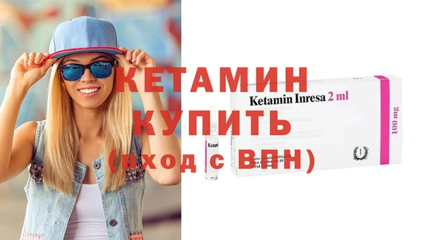 герыч Каменногорск