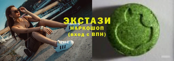 дистиллят марихуана Касимов