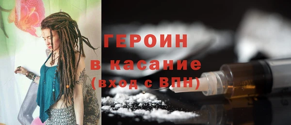 меф Карпинск