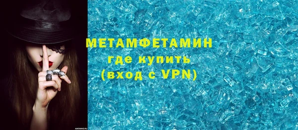меф Карпинск