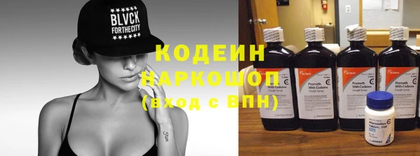 меф Карпинск