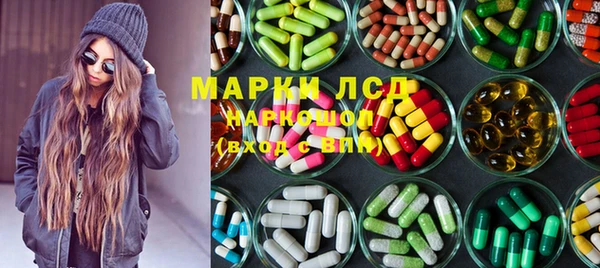 дистиллят марихуана Касимов