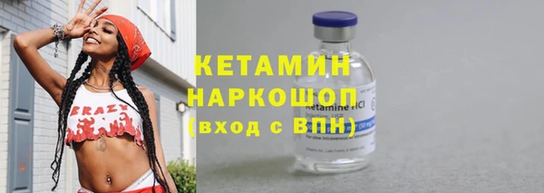 синтетический гашиш Карталы