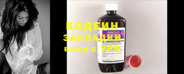 меф Карпинск