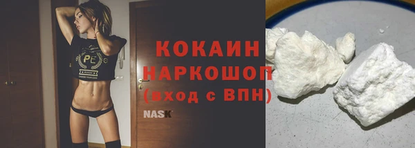 дистиллят марихуана Касимов