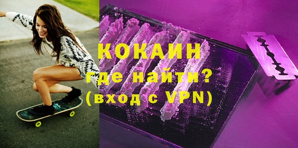 меф Карпинск