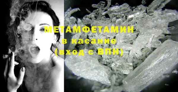 дистиллят марихуана Касимов