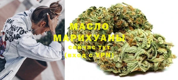 меф Карпинск