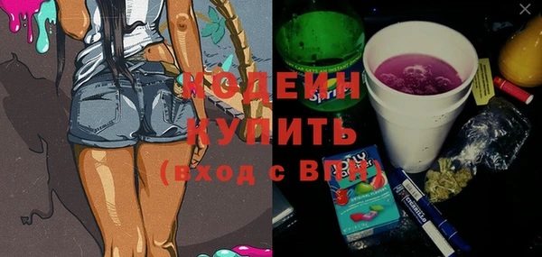 дистиллят марихуана Касимов