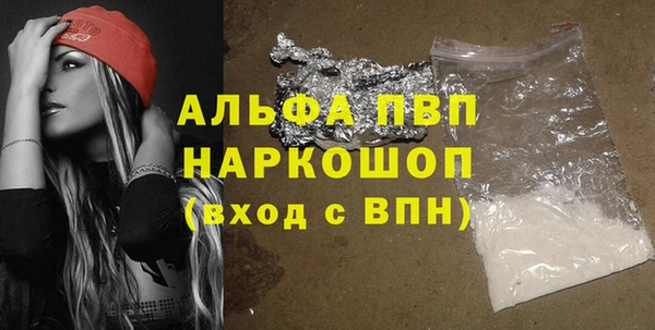 меф Карпинск