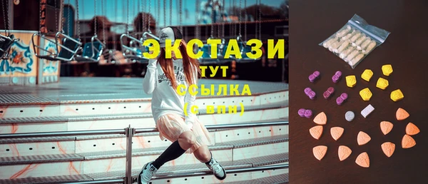 меф Карпинск