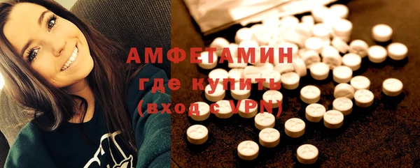 дистиллят марихуана Касимов