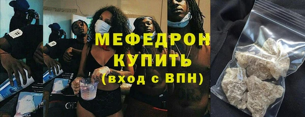 дистиллят марихуана Касимов