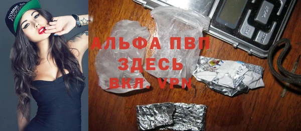 синтетический гашиш Карталы