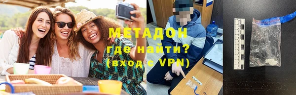 дистиллят марихуана Касимов