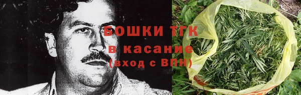 меф Карпинск