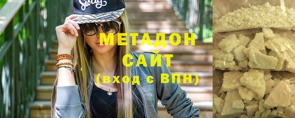 синтетический гашиш Карталы
