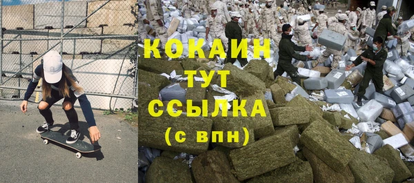 синтетический гашиш Карталы