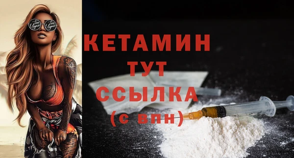 герыч Каменногорск