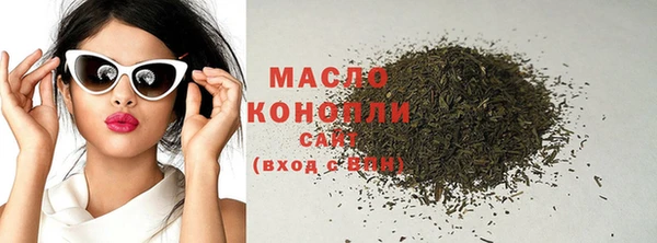 синтетический гашиш Карталы