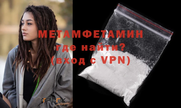 меф Карпинск